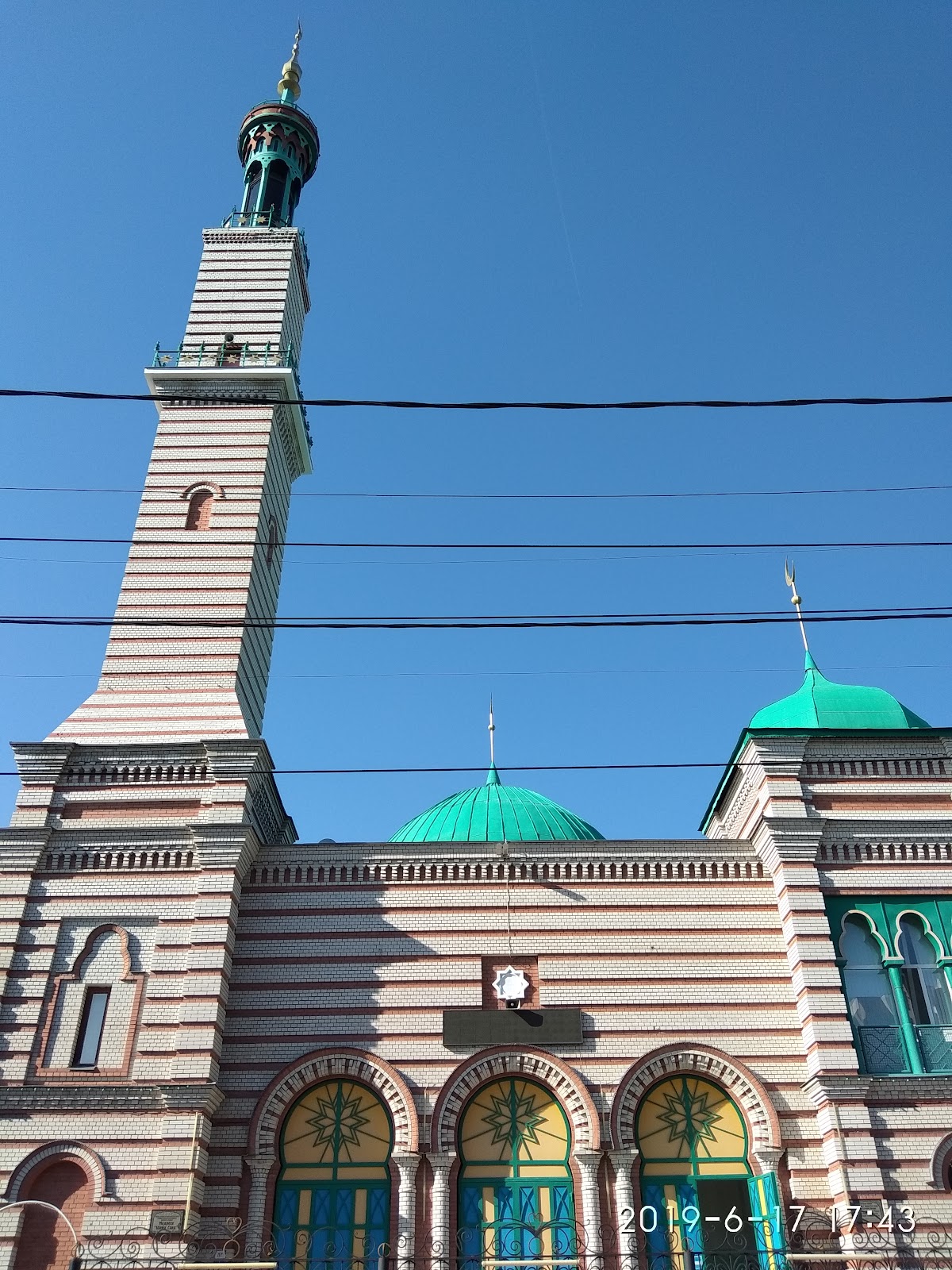 Саратовская соборная мечеть