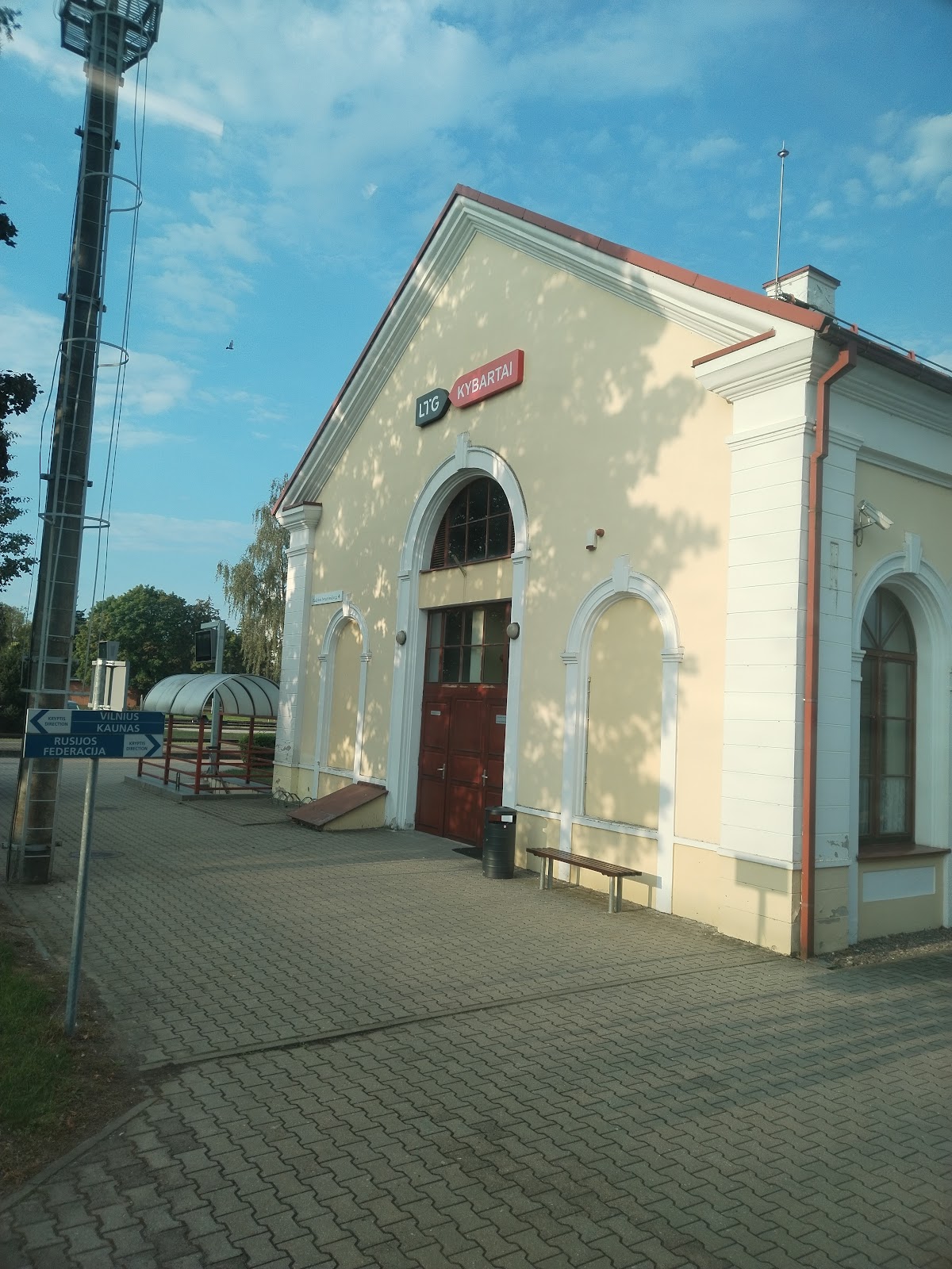 Пограничный столб у российско-литовской границы