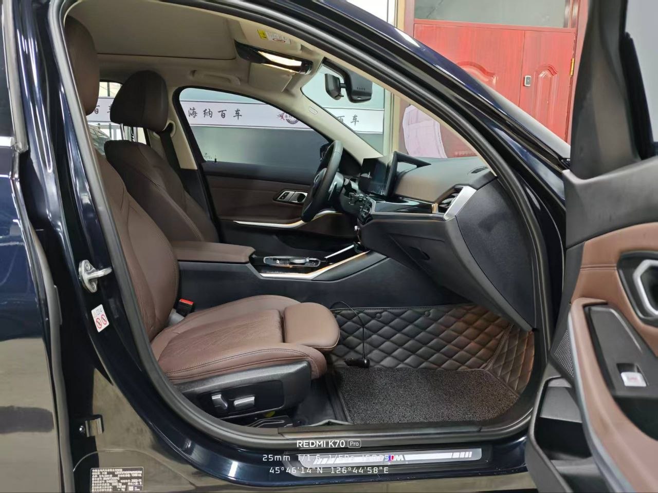 VW Polo, 2020
