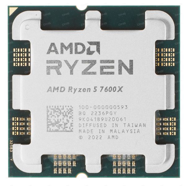 AMD Ryzen 5 7600X BOX Processor