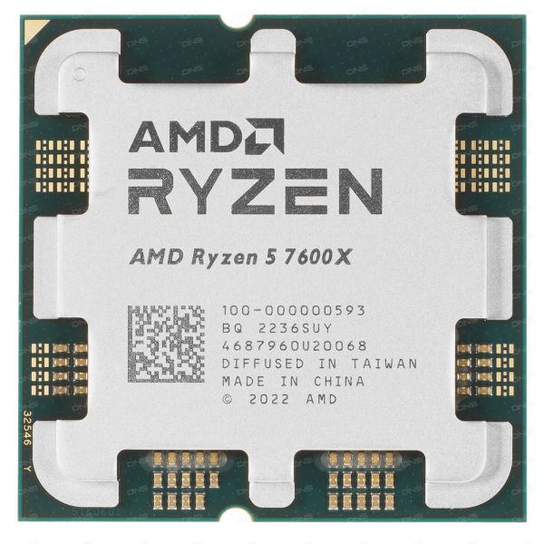AMD Ryzen 5 7600X OEM Processor