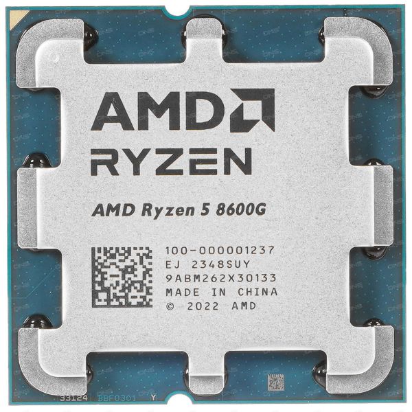 AMD Ryzen 5 8600G BOX processor