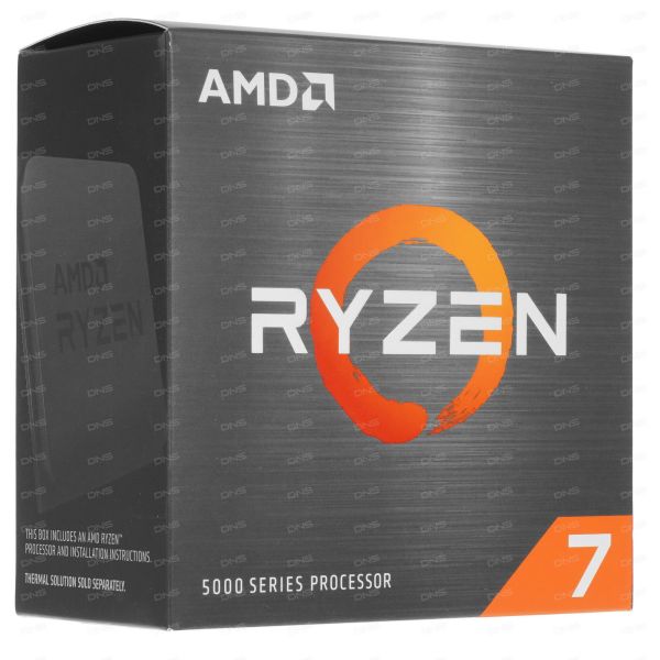 AMD Ryzen 7 5700X BOX Processor