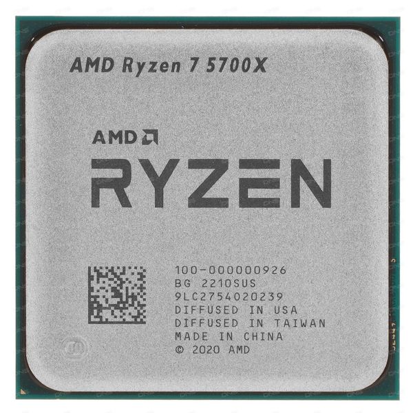 AMD Ryzen 7 5700X BOX Processor