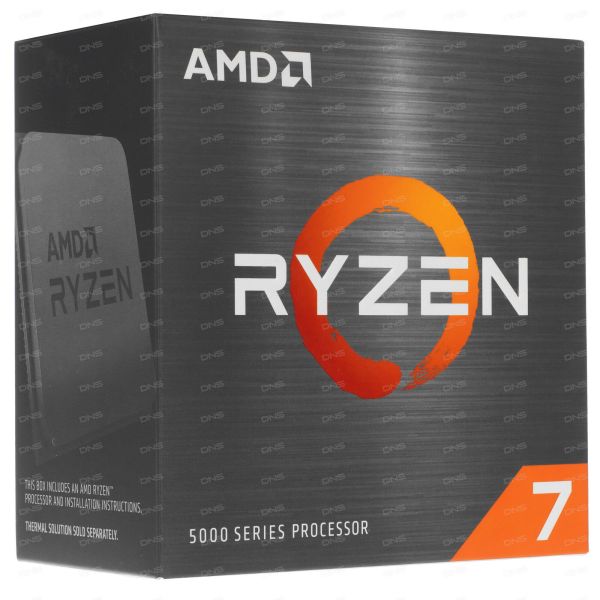 AMD Ryzen 7 5800X BOX Processor