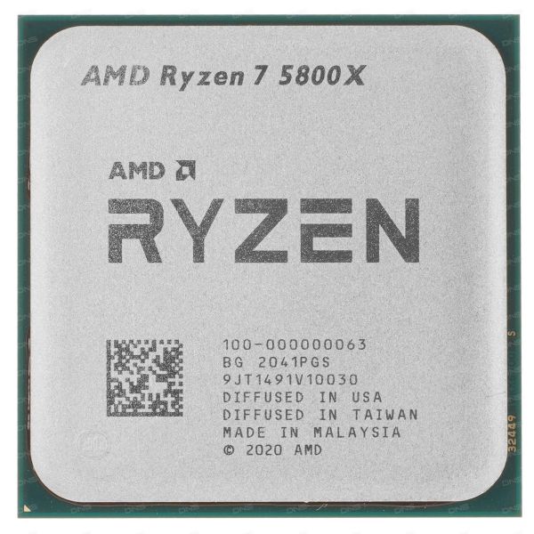 AMD Ryzen 7 5800X BOX Processor