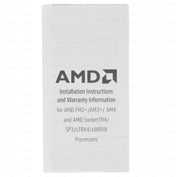 AMD Ryzen 7 5800X BOX Processor