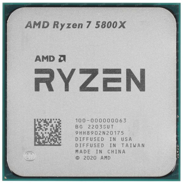 AMD Ryzen 7 5800X OEM Processor