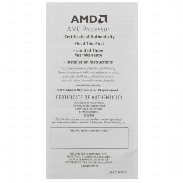 AMD Ryzen 9 5900X BOX Processor