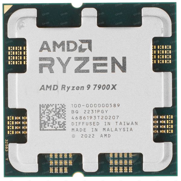 AMD Ryzen 9 7900X BOX Processor