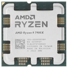 AMD Ryzen 9 7900X OEM Processor