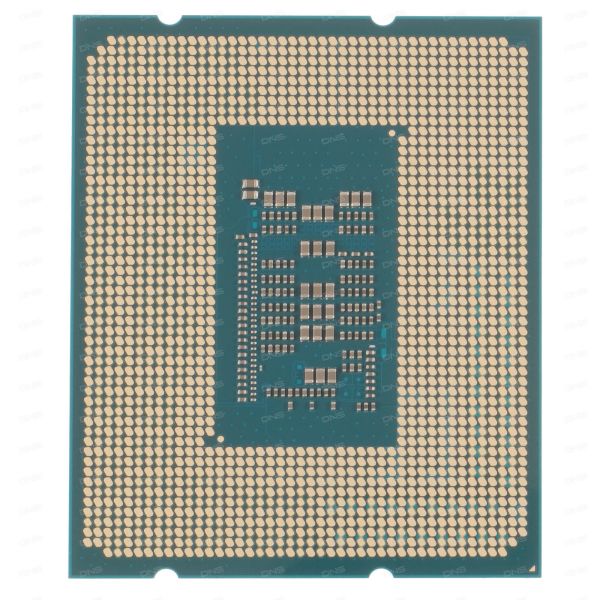 Processor Intel Core i3-13100 BOX