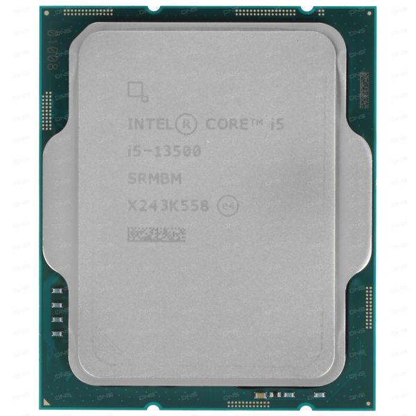 Processor Intel Core i5-13500 BOX