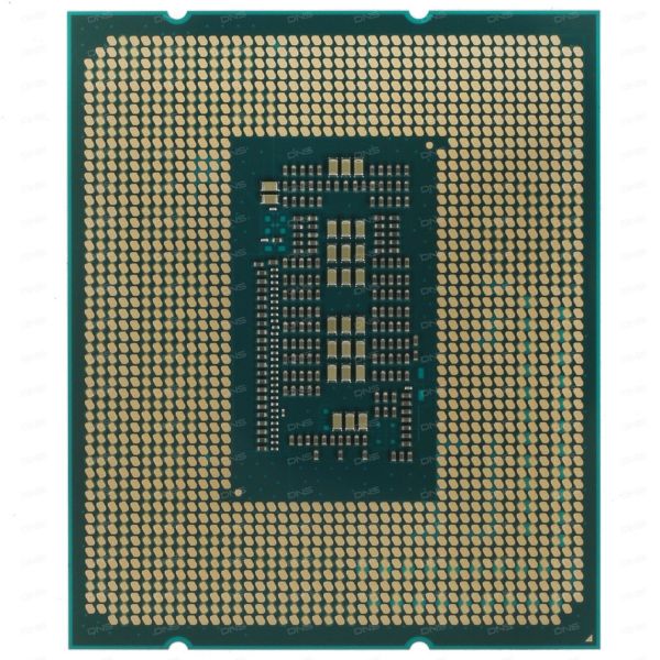 Processor Intel Core i5-13500 BOX