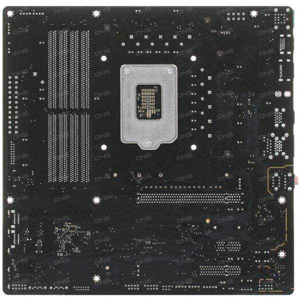 ASRock B560M Pro4 motherboard