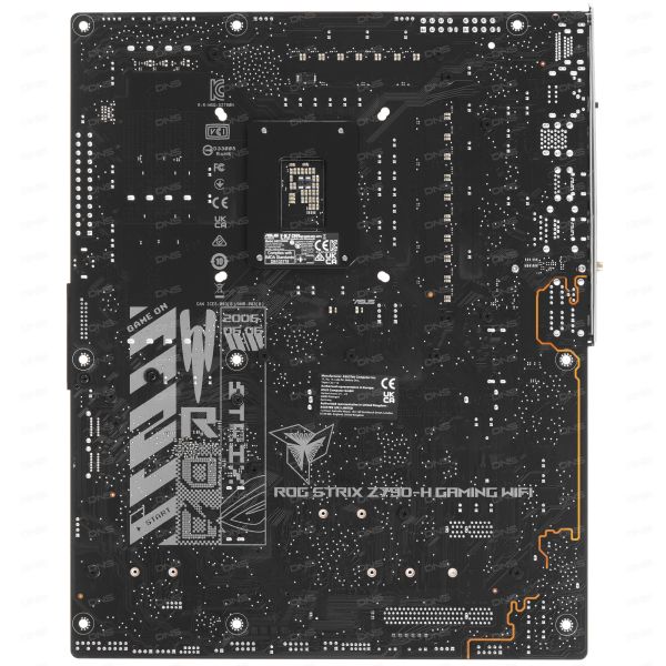 ASUS ROG STRIX Z790-H GAMING WIFI motherboard