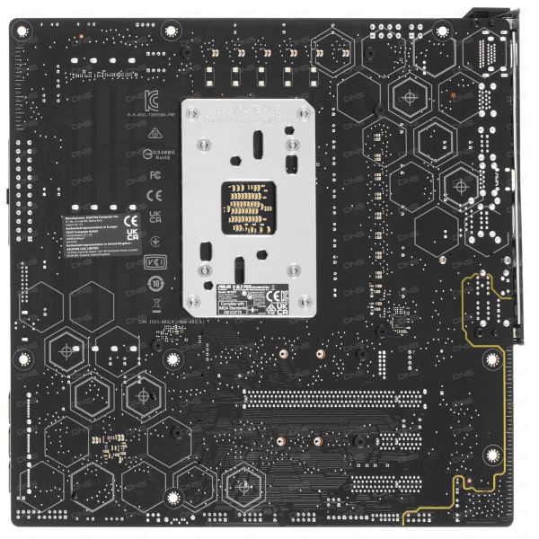ASUS TUF GAMING B650M-PLUS WIFI motherboard