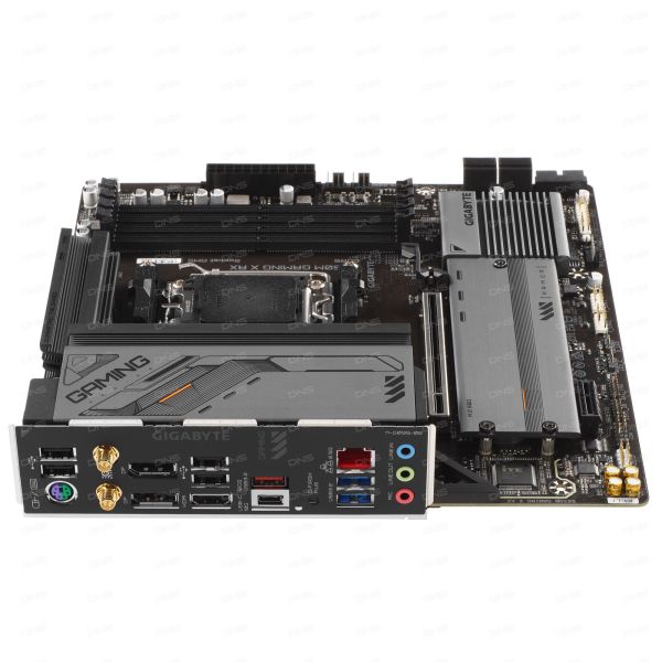 GIGABYTE B650M GAMING X AX motherboard