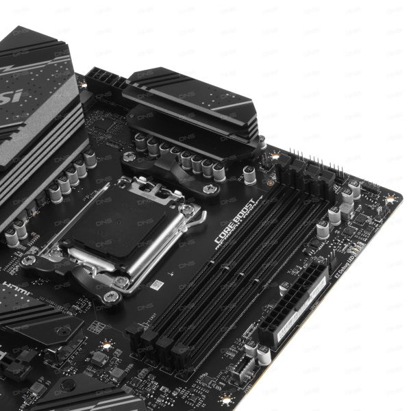 MSI B650 GAMING PLUS WIFI motherboard
