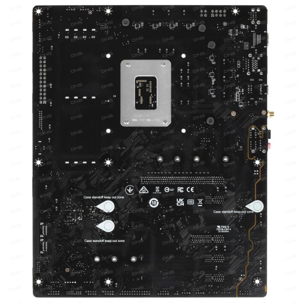 MSI B760 GAMING PLUS WIFI motherboard