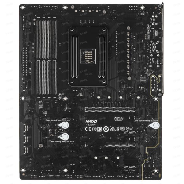 MSI MAG B550 TOMAHAWK motherboard