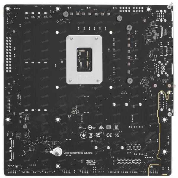 Motherboard MSI MAG B760M MORTAR MAX WIFI