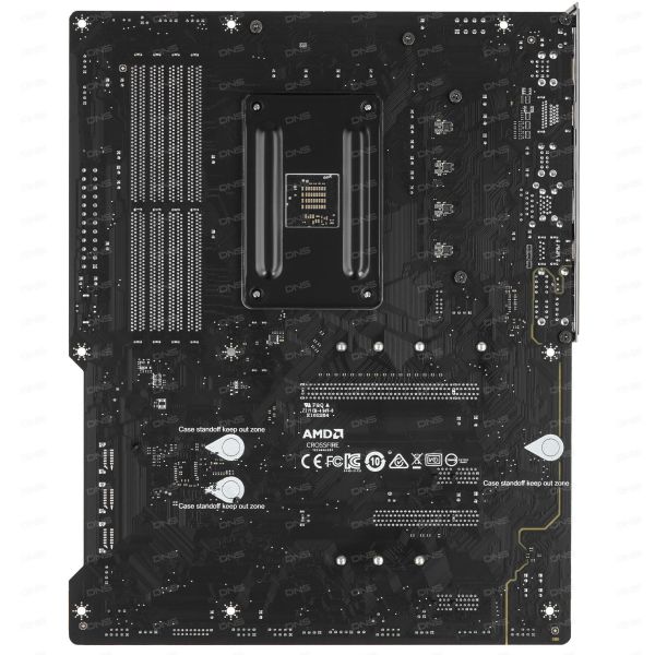 MSI MPG B550 GAMING PLUS motherboard