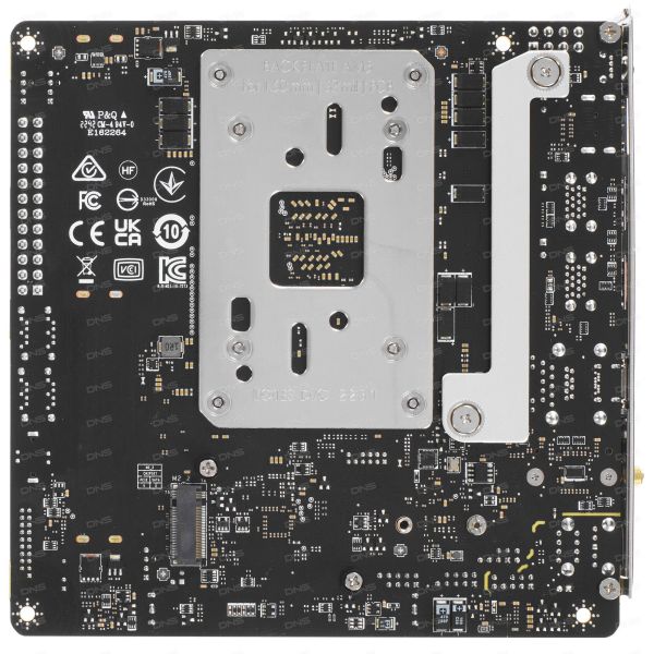 MSI MPG B650I EDGE WIFI motherboard