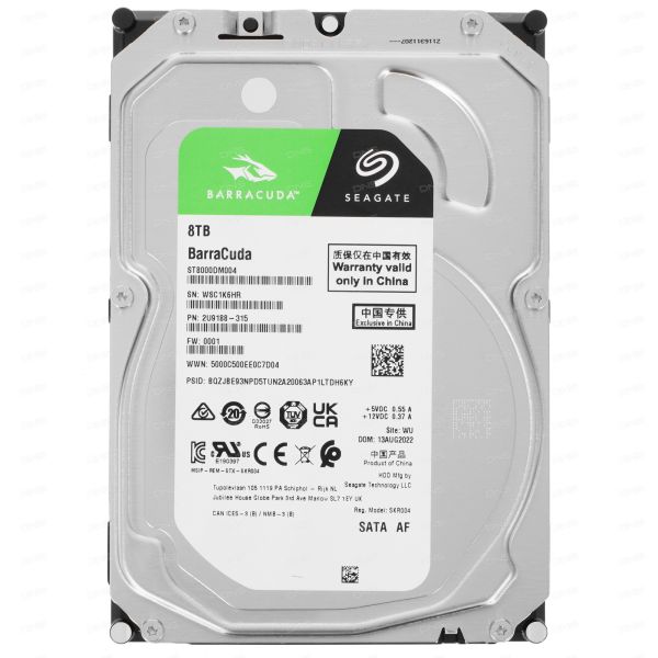 8 TB Seagate BarraCuda Hard Drive [ST8000DM004]