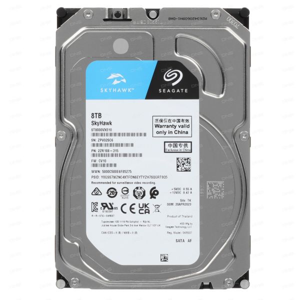 8TB Seagate SkyHawk HDD [ST8000VX010]