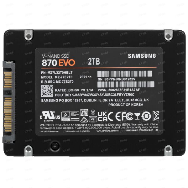 2000 GB 2.5" SATA drive Samsung 870 EVO [MZ-77E2T0B/EU]