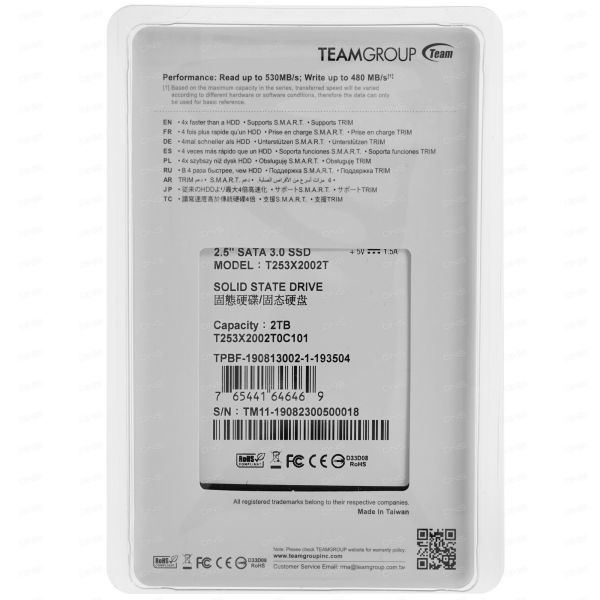 2000 GB 2.5" SATA drive Team Group GX2 [T253X2002T0C101]