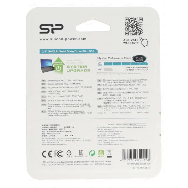 240 GB 2.5" SATA drive Silicon Power Slim S55 [SP240GBSS3S55S25]