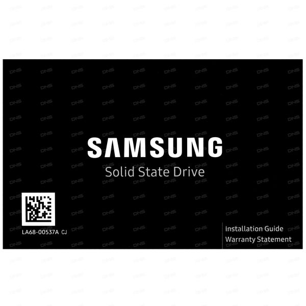 250 GB 2.5" SATA drive Samsung 870 EVO [MZ-77E250B/EU]