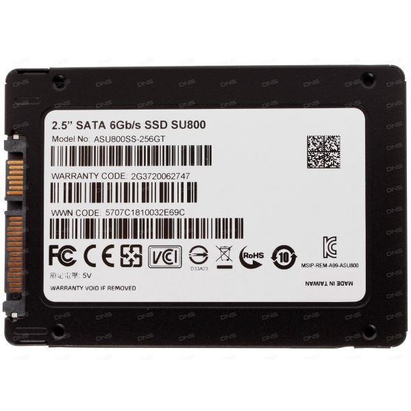 256 GB 2.5" SATA drive ADATA SU800 [ASU800SS-256GT-C]