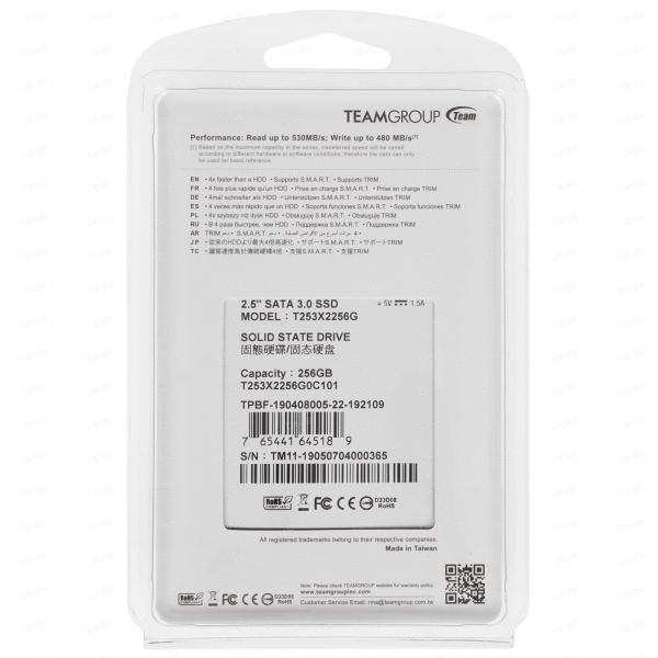 256 GB 2.5" SATA drive Team Group GX2 [T253X2256G0C101]