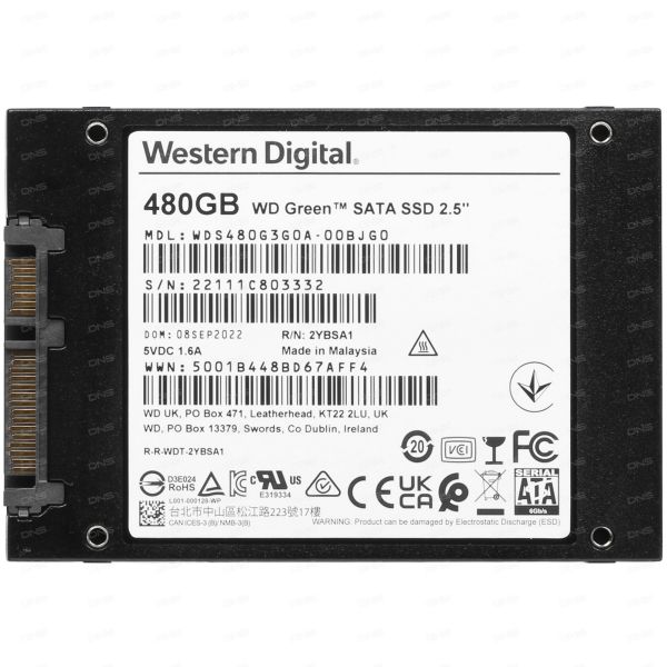 480 GB 2.5" SATA drive WD Green [WDS480G3G0A]