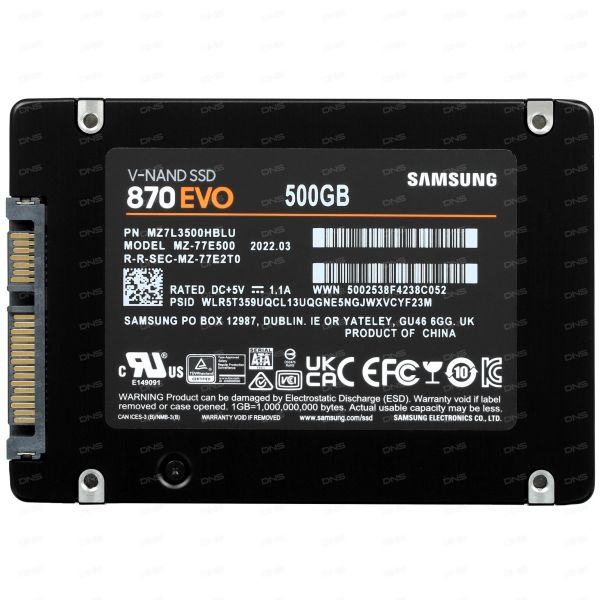500 GB 2.5" SATA drive Samsung 870 EVO [MZ-77E500B/EU]