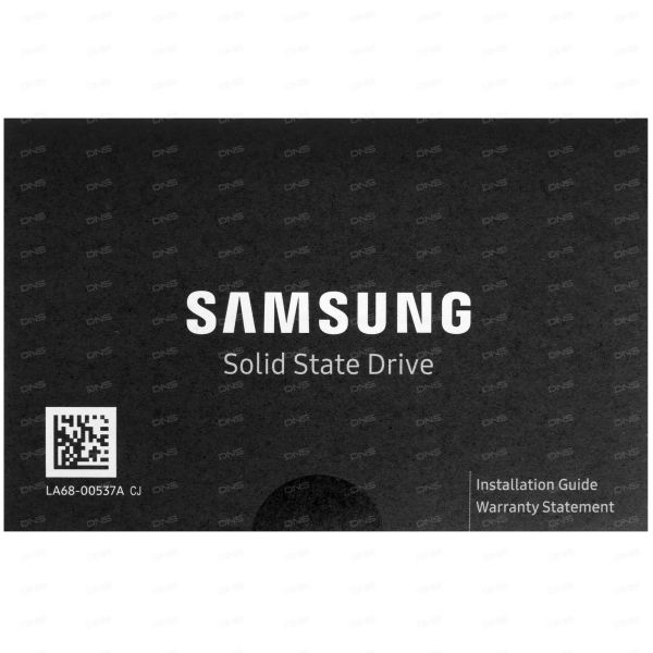 500 GB 2.5" SATA drive Samsung 870 EVO [MZ-77E500B/EU]
