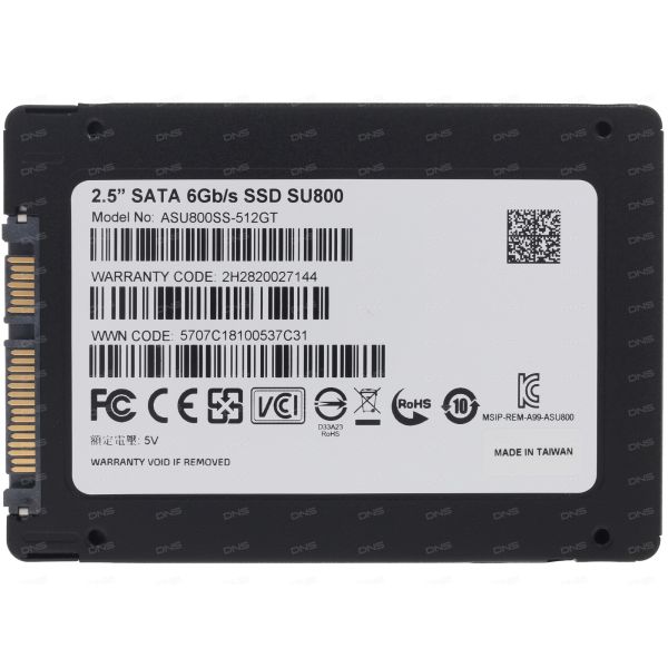 512 GB 2.5" SATA drive ADATA SU800 [ASU800SS-512GT-C]