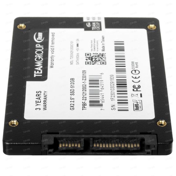 512 GB 2.5" SATA drive Team Group GX2 [T253X2512G0C101]