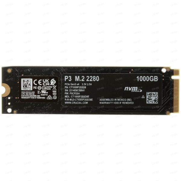 1000 GB SSD M.2 drive Crucial P3 [CT1000P3SSD8]