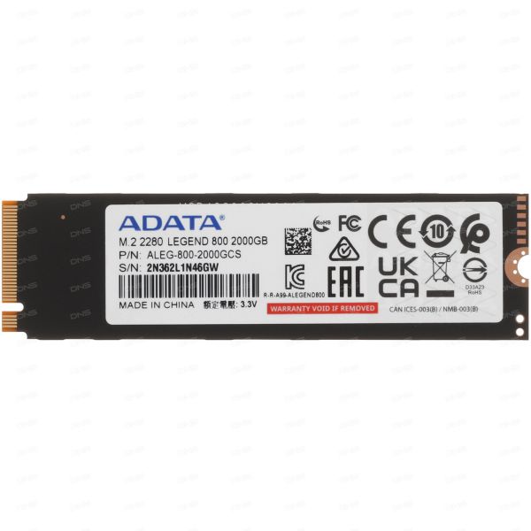 2000 GB SSD M.2 drive ADATA LEGEND 800 [ALEG-800-2000GCS]