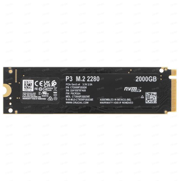 2000 GB SSD M.2 drive Crucial P3 [CT2000P3SSD8]