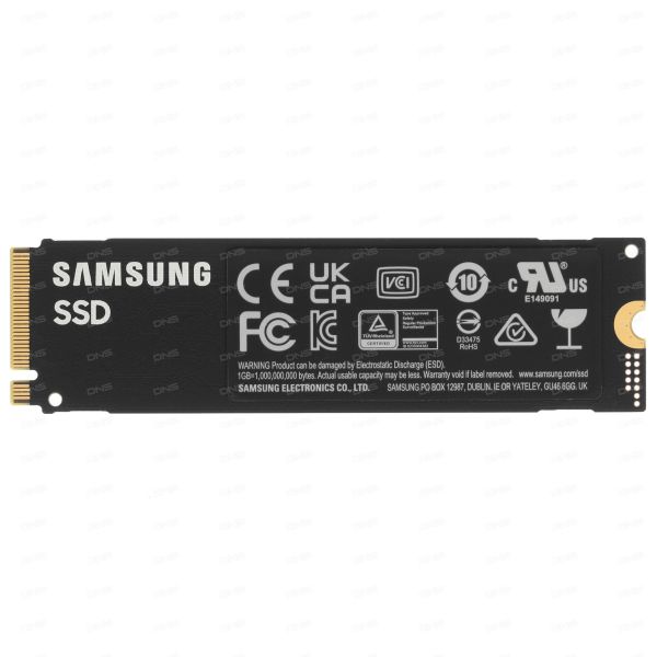 250 GB SSD M.2 drive Samsung 980 [MZ-V8V250BW]