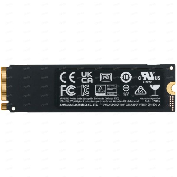 500 GB SSD M.2 drive Samsung 970 EVO Plus [MZ-V7S500BW]