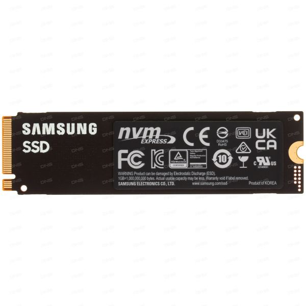 500 GB SSD M.2 drive Samsung 980 [MZ-V8V500BW]