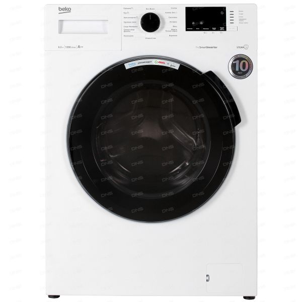 Washing machine Beko WSPE6H612W white