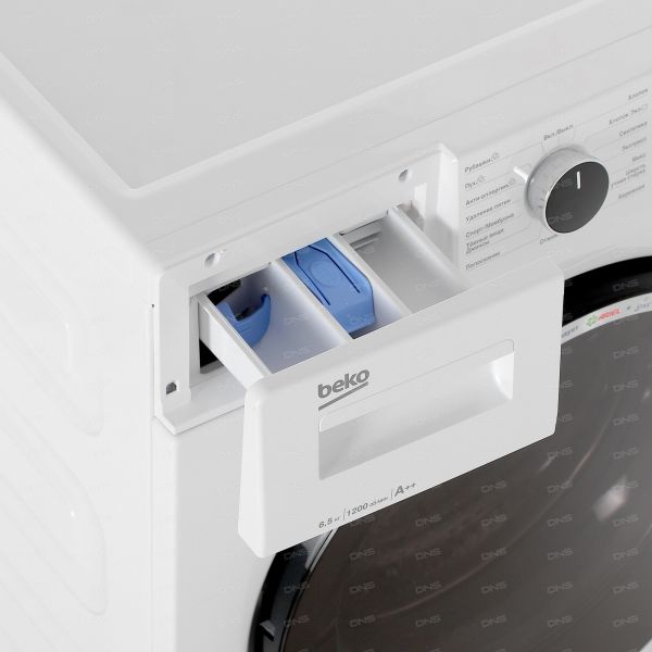 Washing machine Beko WSPE6H612W white
