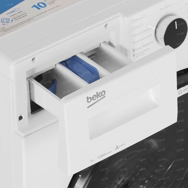 Washing machine Beko WSPE7612W white